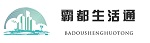 合肥帮